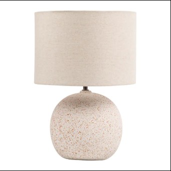 Poate o lampă decorativă de masă să schimbe starea de spirit a unei încăperi?